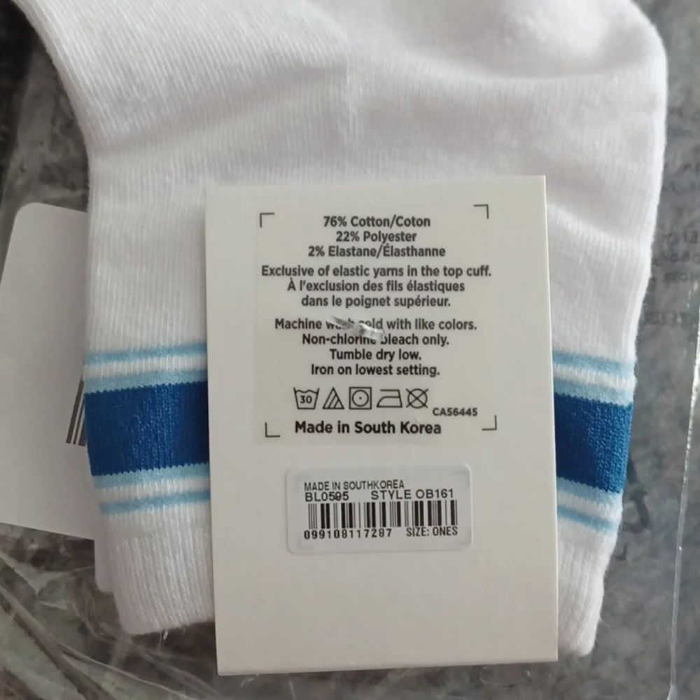 New Madewell MWL Cloudlift Ankle Socks Retro Blue